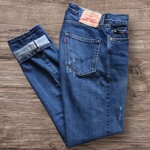 Levi’s LVC 505 E Selvedge Denim Jeans